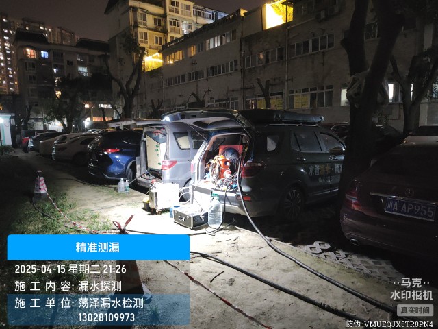 达州市消防水管漏水检测维修公司电话